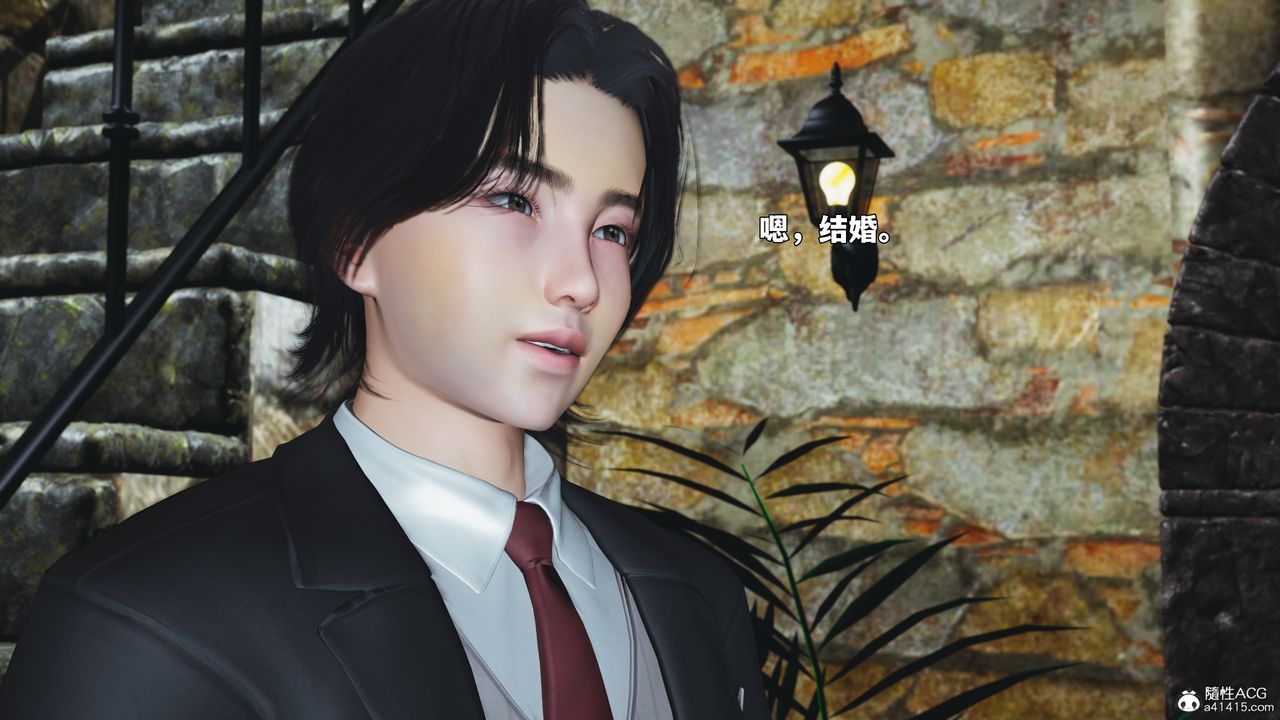 《[3D]我成瞭大反派_第二季》漫画 第91話