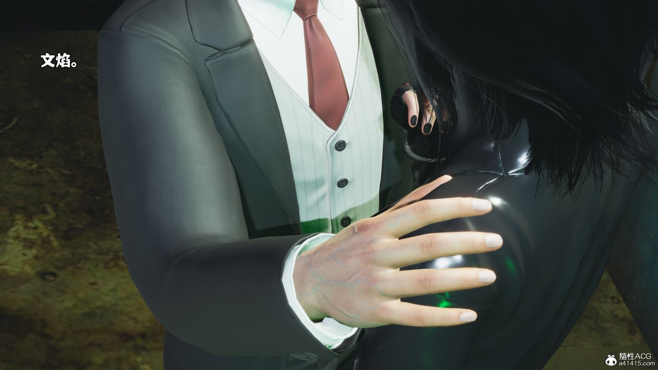 《[3D]我成瞭大反派_第二季》漫画 第92話
