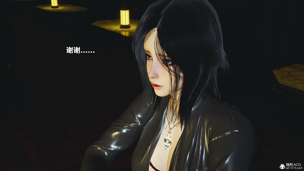 《[3D]我成瞭大反派_第二季》漫画 第92話