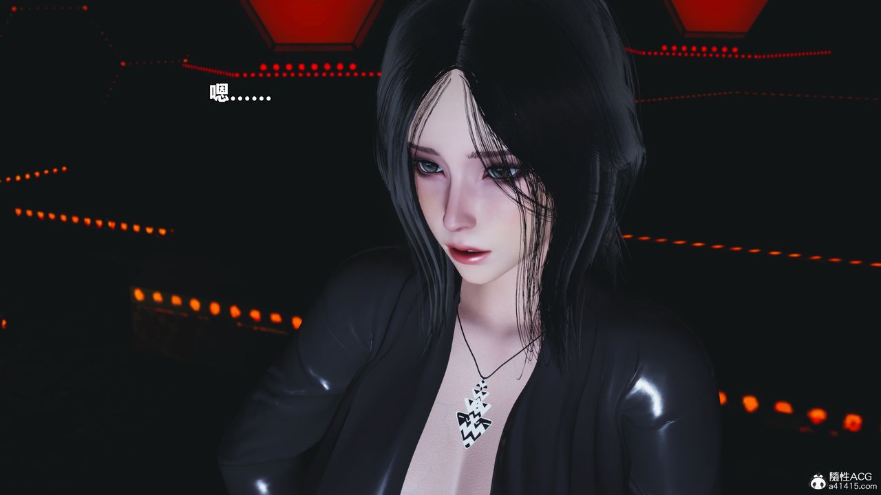 《[3D]我成瞭大反派_第二季》漫画 第93話