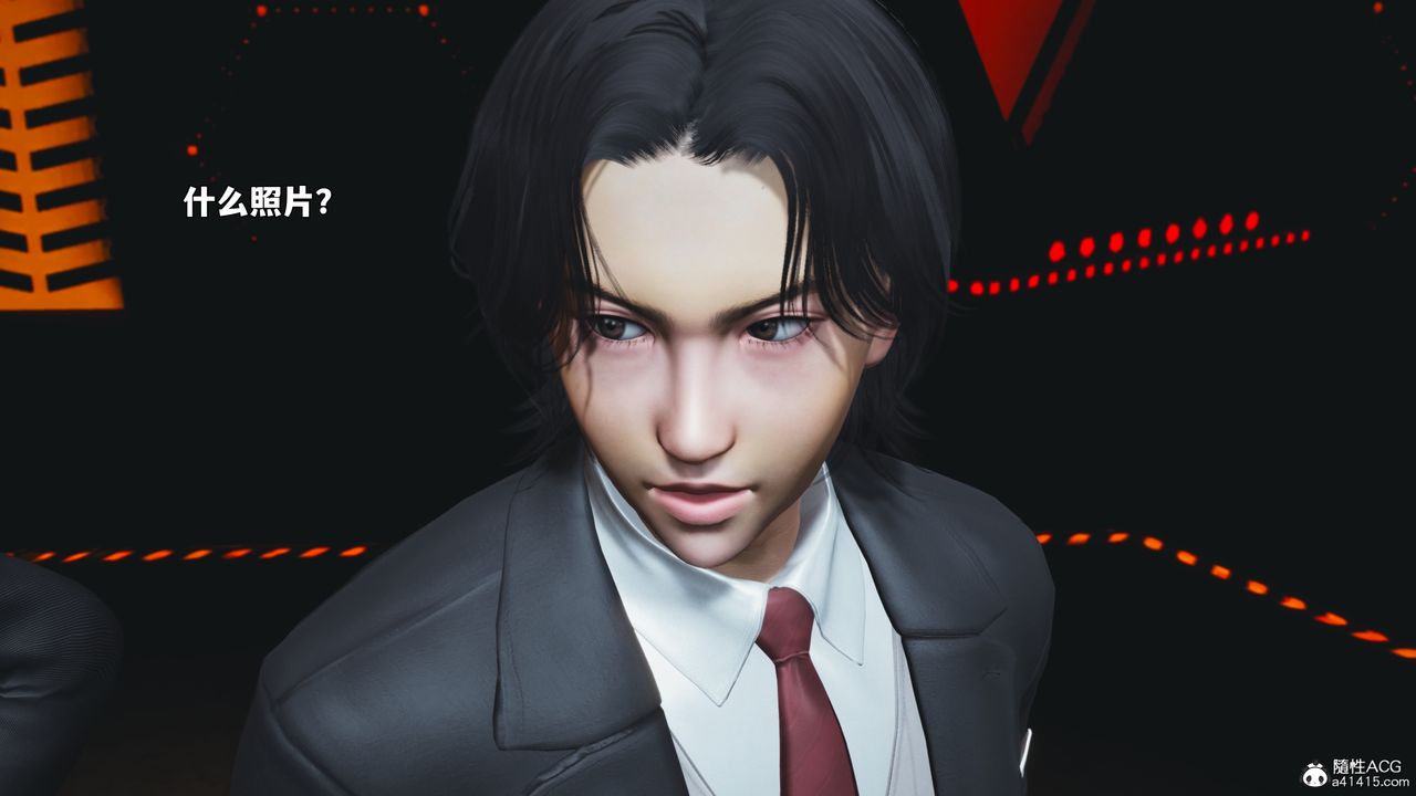 《[3D]我成瞭大反派_第二季》漫画 第93話