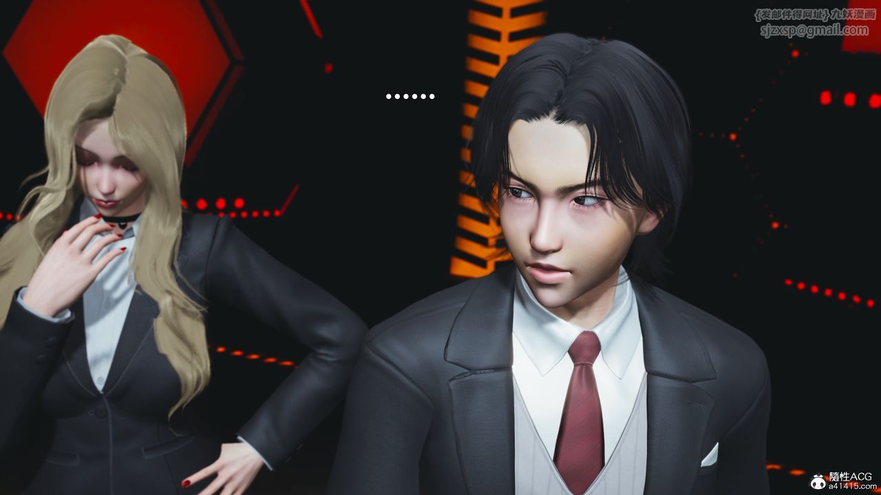 《[3D]我成瞭大反派_第二季》漫画 第93話