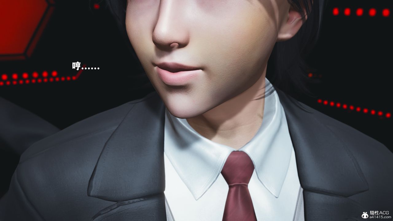《[3D]我成瞭大反派_第二季》漫画 第93話