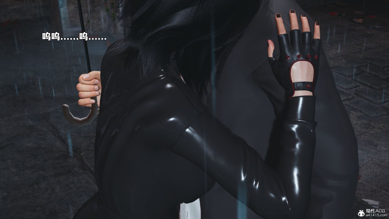 《[3D]我成瞭大反派_第二季》漫画 第94話