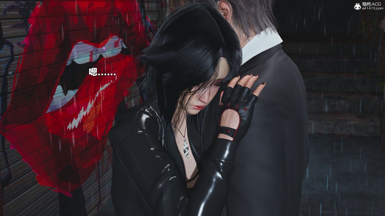 《[3D]我成瞭大反派_第二季》漫画 第94話