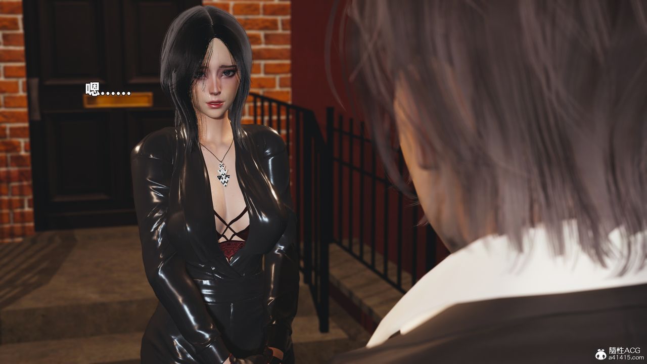《[3D]我成瞭大反派_第二季》漫画 第94話