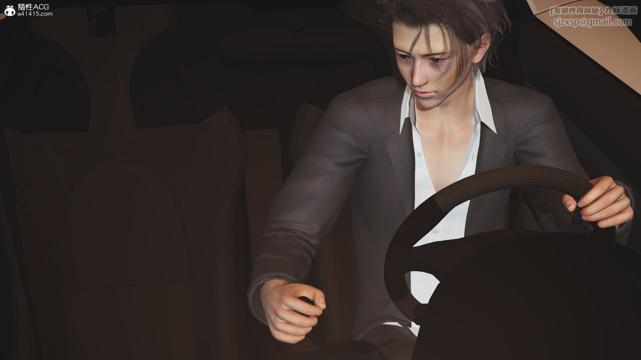 《[3D]我成瞭大反派_第二季》漫画 第94話