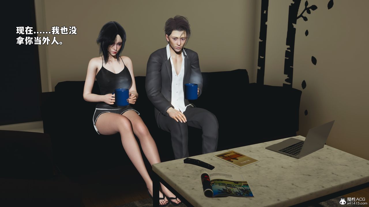 《[3D]我成瞭大反派_第二季》漫画 第94話