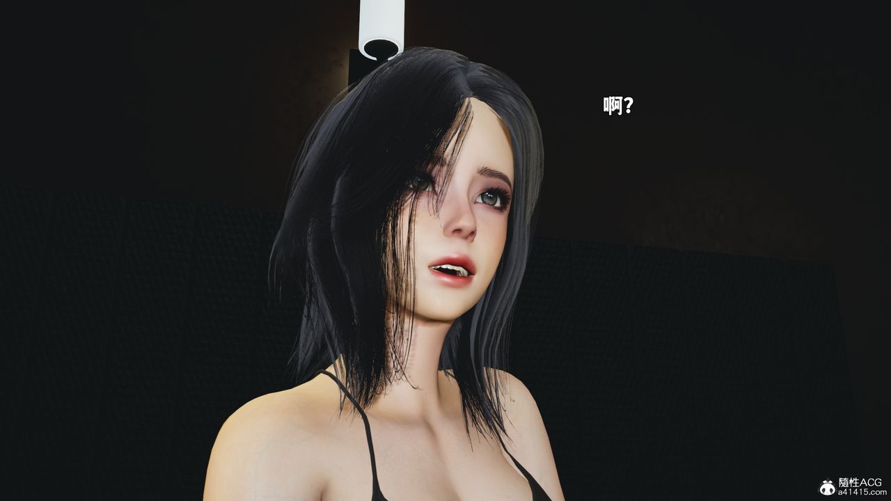 《[3D]我成瞭大反派_第二季》漫画 第94話