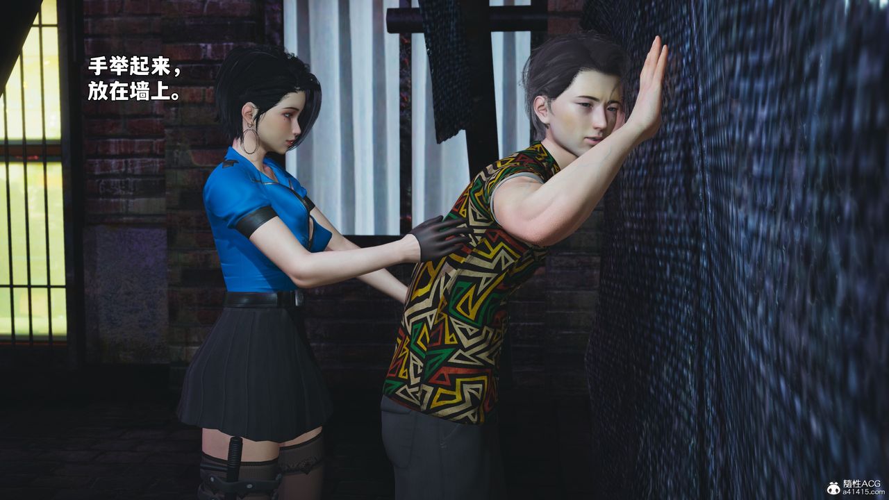 《[3D]我成瞭大反派_第二季》漫画 第95話