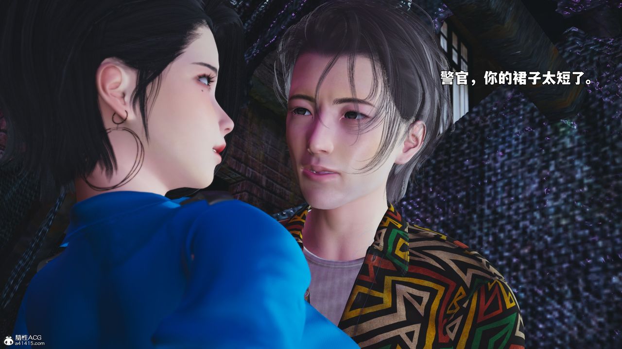 《[3D]我成瞭大反派_第二季》漫画 第95話