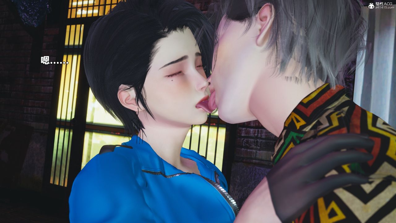 《[3D]我成瞭大反派_第二季》漫画 第95話