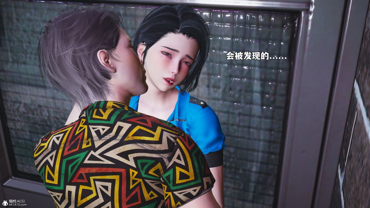 《[3D]我成瞭大反派_第二季》漫画 第95話