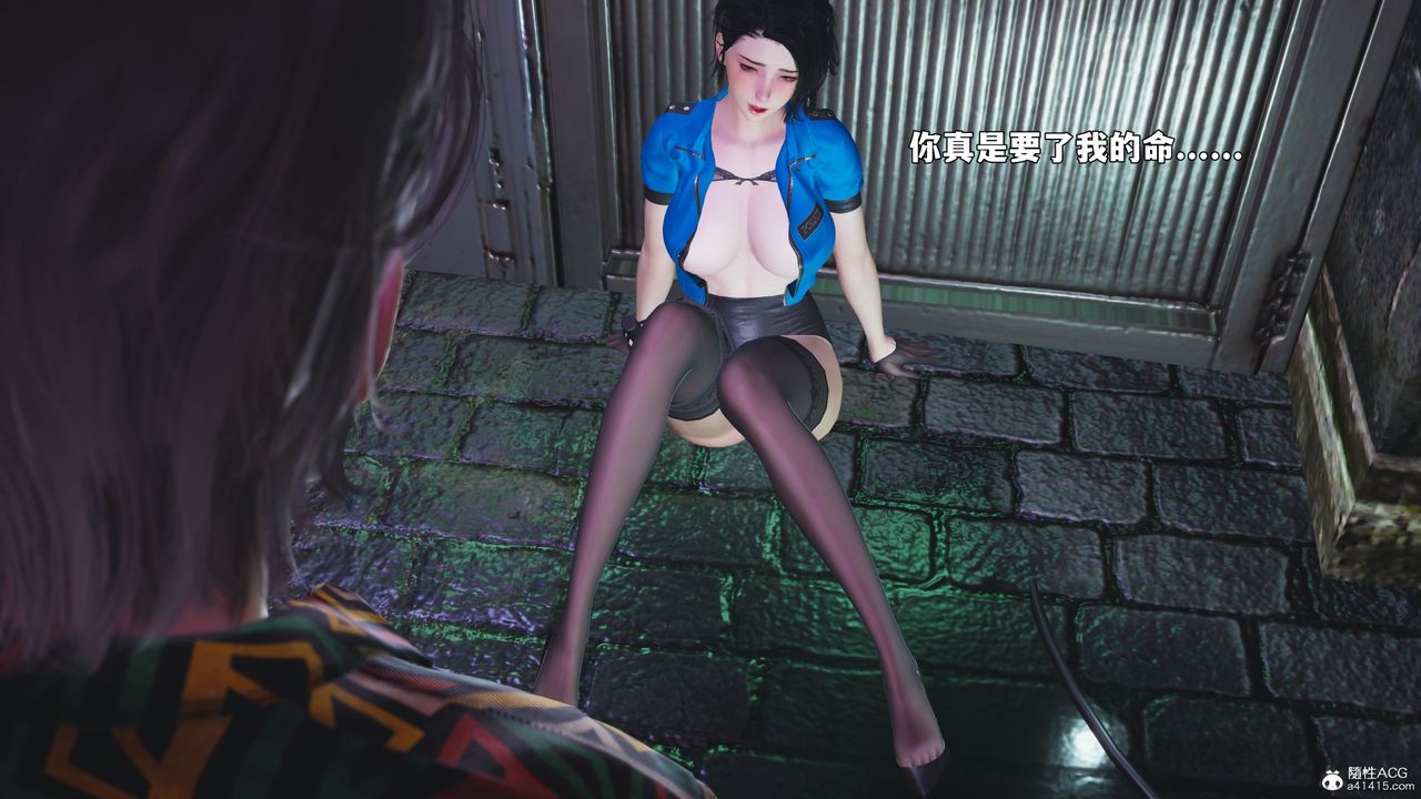《[3D]我成瞭大反派_第二季》漫画 第95話
