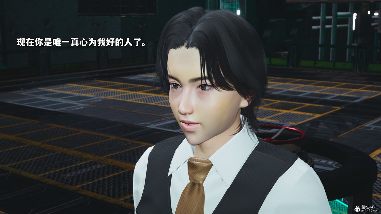 《[3D]我成瞭大反派_第二季》漫画 第95話