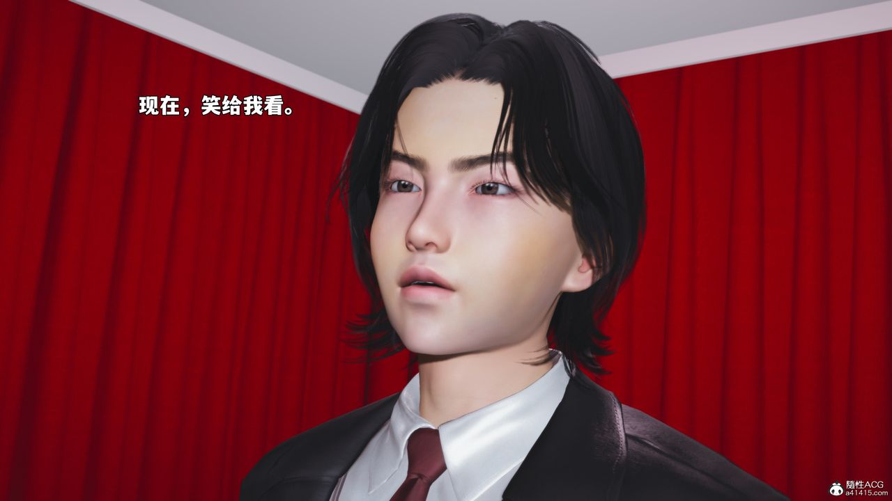 《[3D]我成瞭大反派_第二季》漫画 第96話