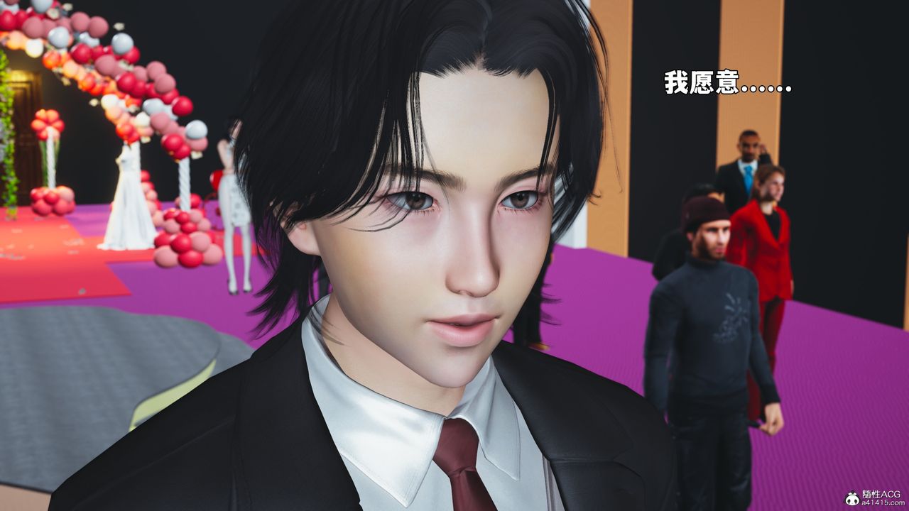 《[3D]我成瞭大反派_第二季》漫画 第97話