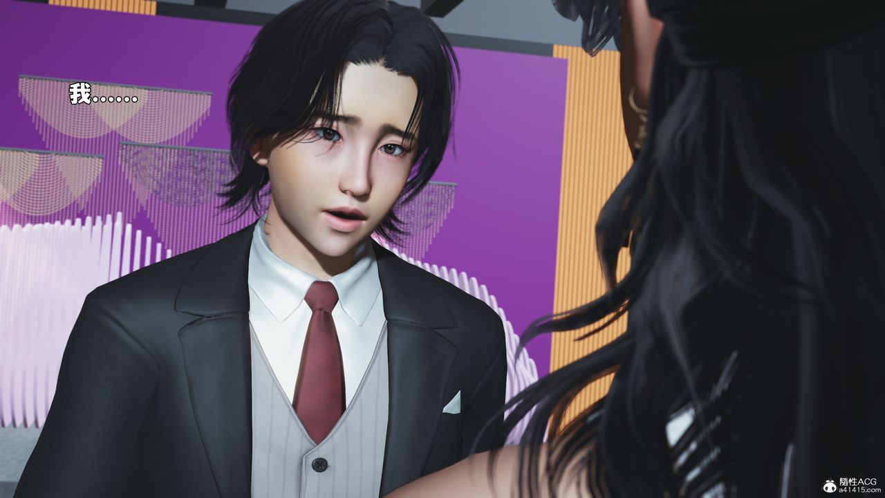 《[3D]我成瞭大反派_第二季》漫画 第97話