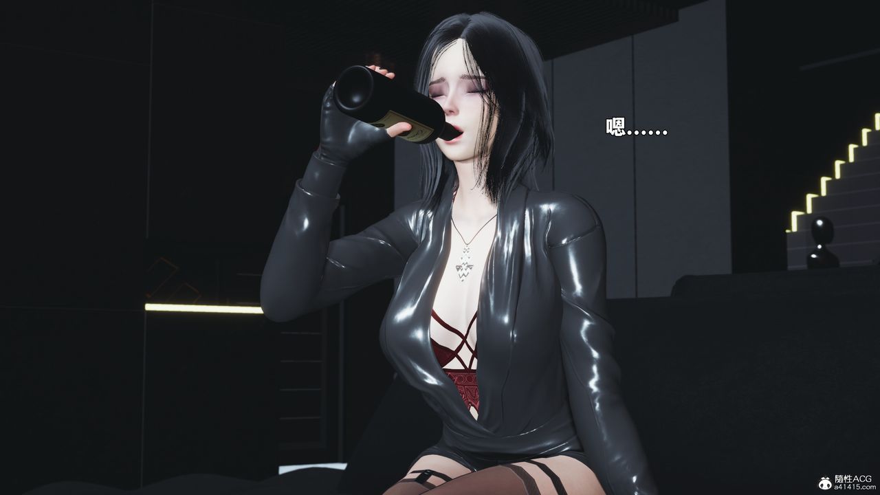 《[3D]我成瞭大反派_第二季》漫画 第98話