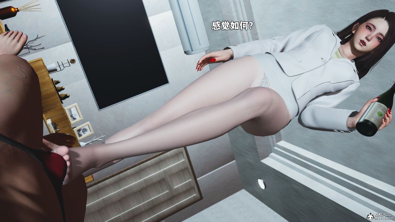 《[3D]我成瞭大反派_第二季》漫画 第98話
