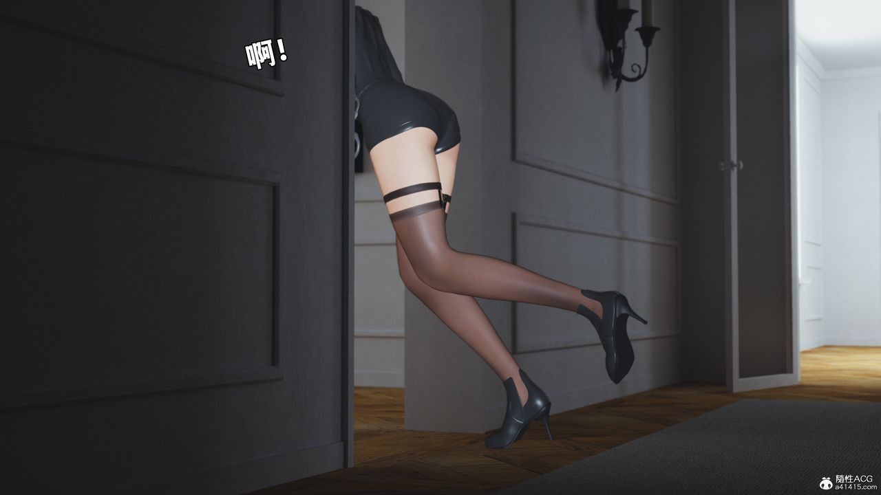 《[3D]我成瞭大反派_第二季》漫画 第98話