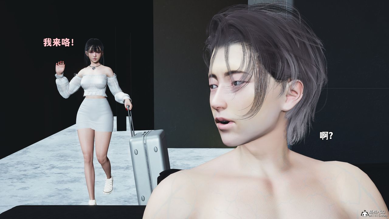 《[3D]我成瞭大反派_第二季》漫画 第99話