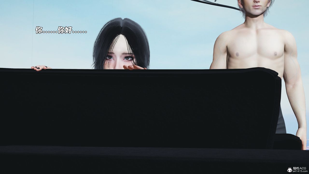 《[3D]我成瞭大反派_第二季》漫画 第99話