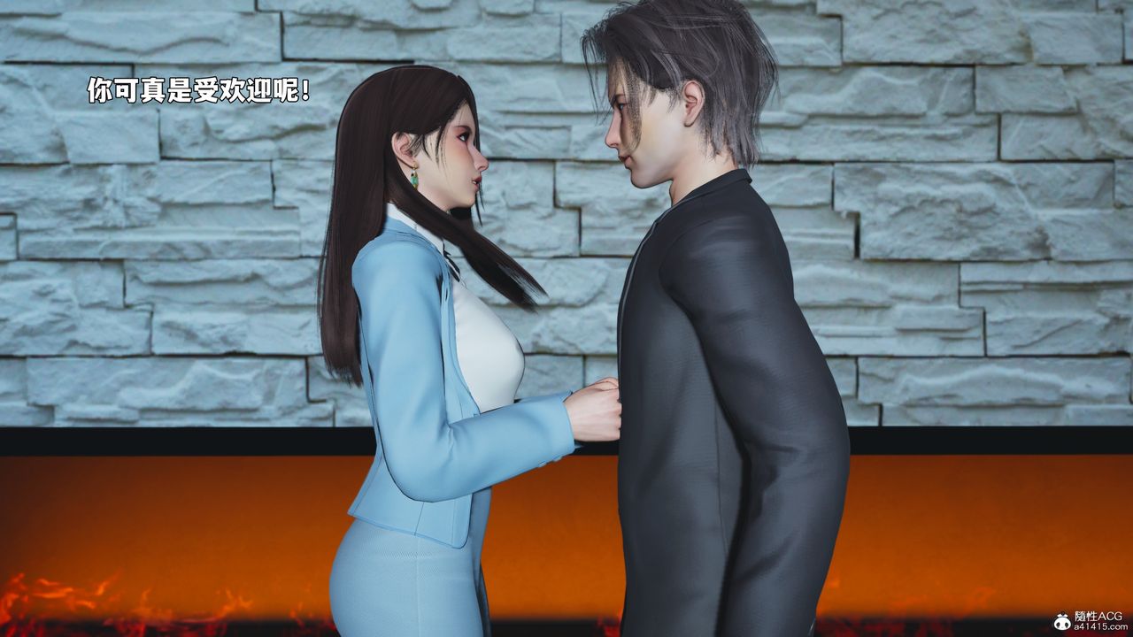 《[3D]我成瞭大反派_第二季》漫画 第99話