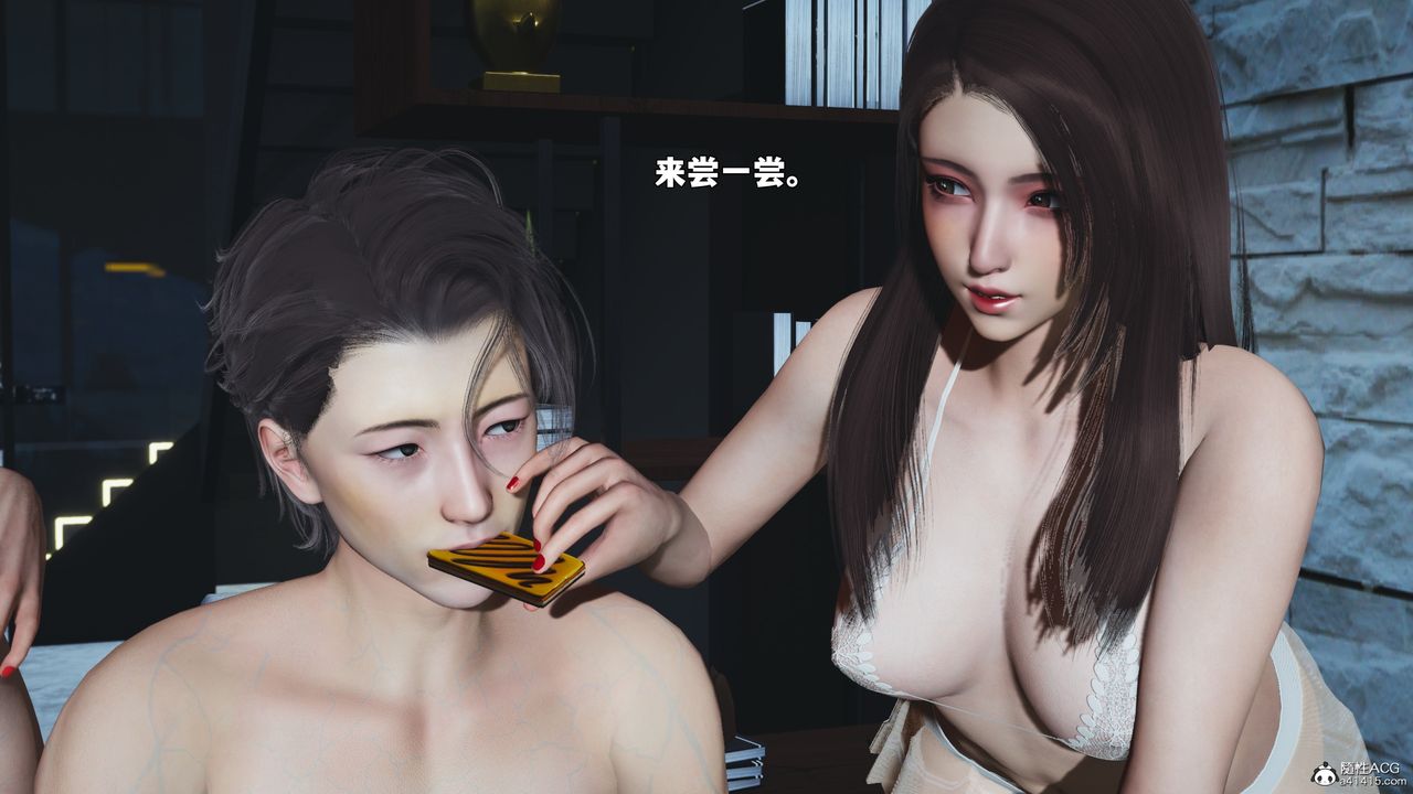 《[3D]我成瞭大反派_第二季》漫画 第99話