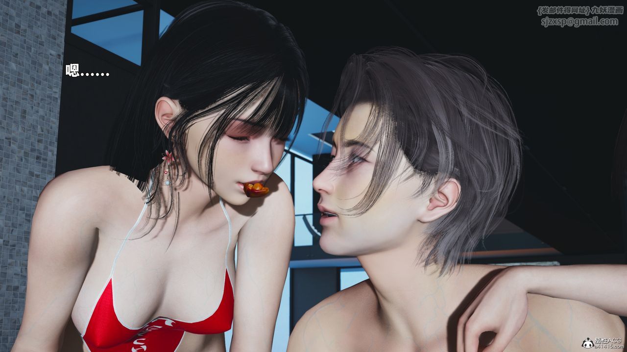 《[3D]我成瞭大反派_第二季》漫画 第99話