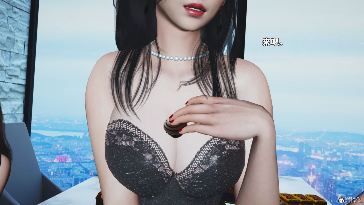 《[3D]我成瞭大反派_第二季》漫画 第99話