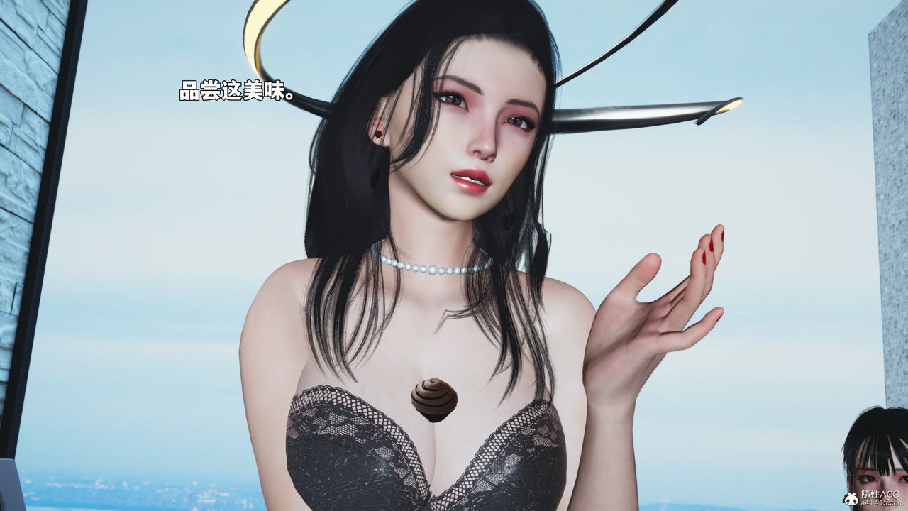 《[3D]我成瞭大反派_第二季》漫画 第99話