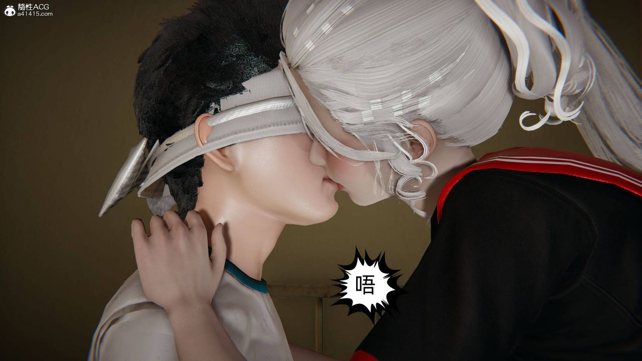 《[3D]我的超能力》漫画 第12話