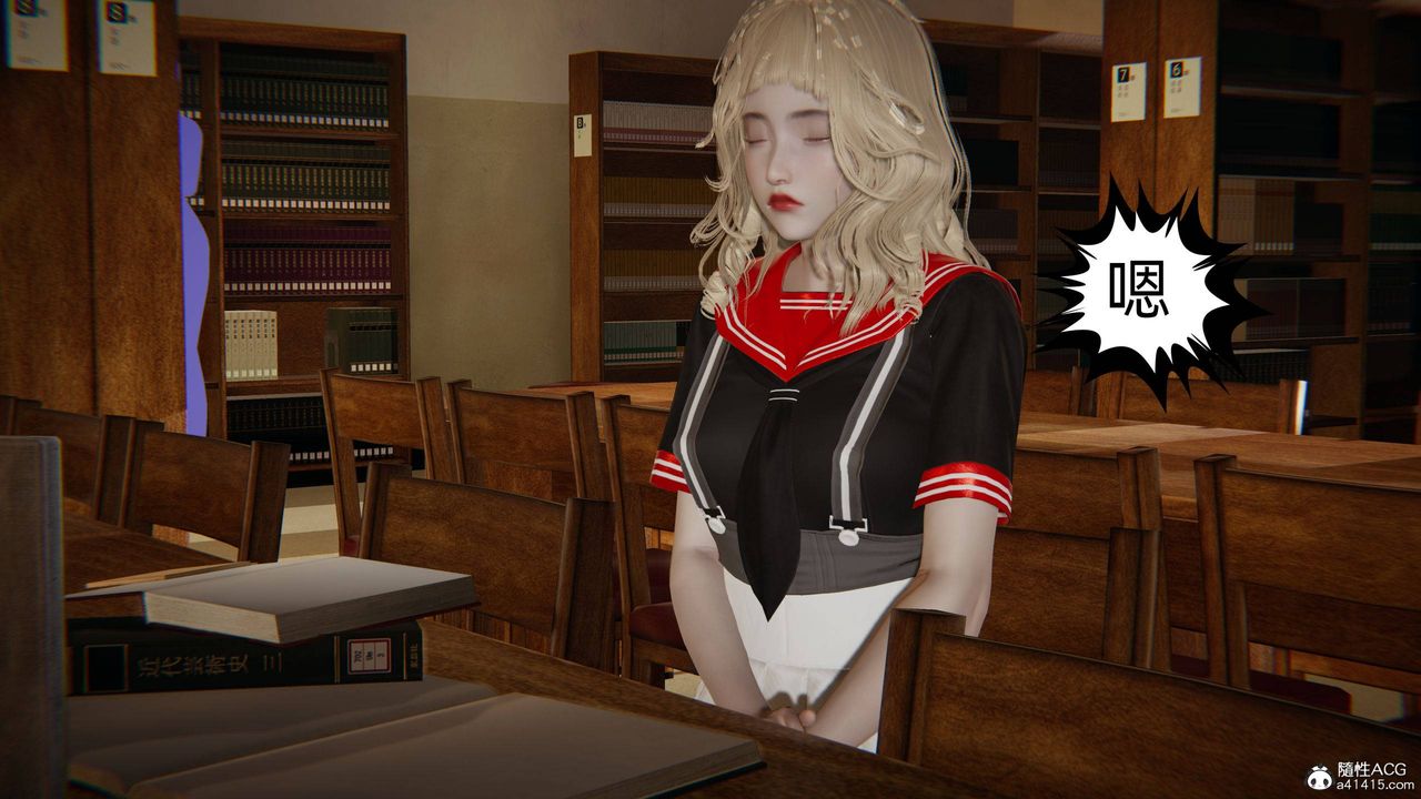 《[3D]我的超能力》漫画 第25話