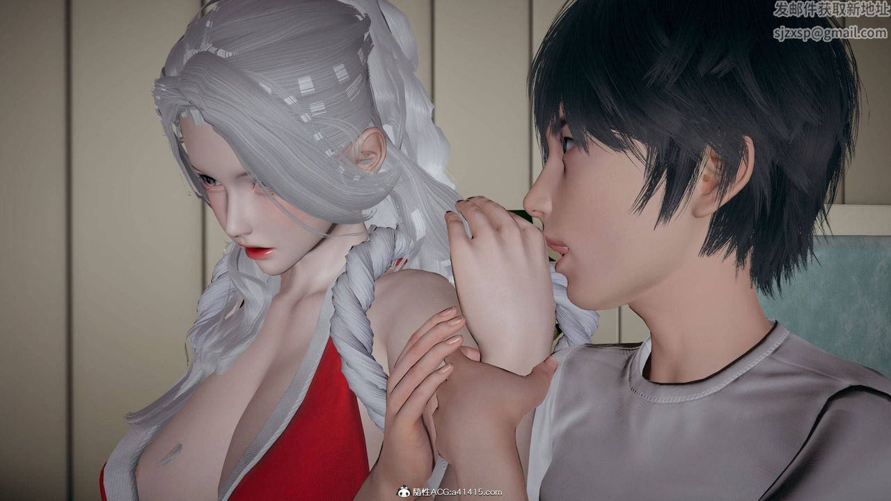 《[3D]我的超能力》漫画 第29話