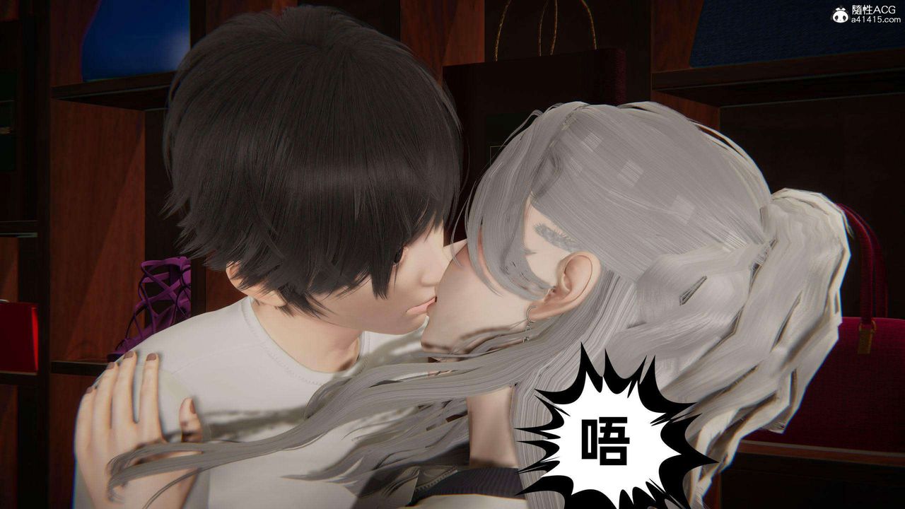 《[3D]我的超能力》漫画 第37話