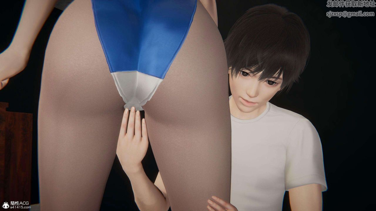 《[3D]我的超能力》漫画 第38話