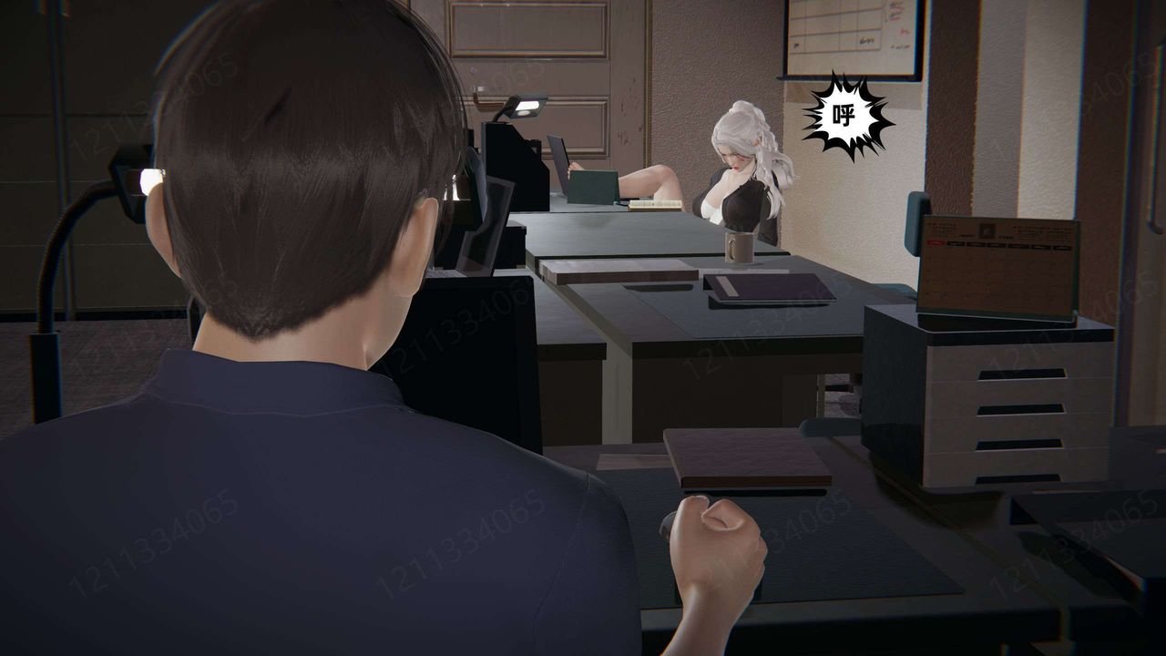 《[3D]我的超能力》漫画 第47話