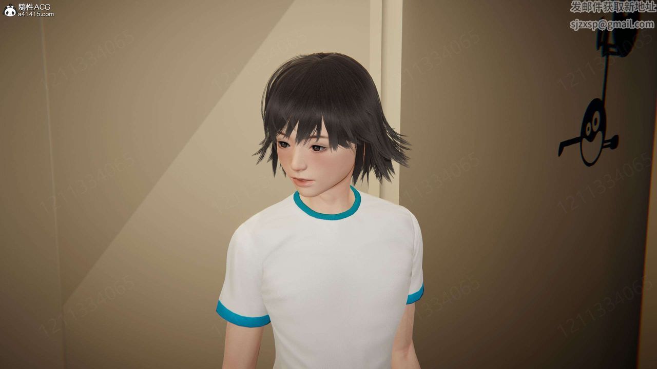 《[3D]我的超能力》漫画 第48話
