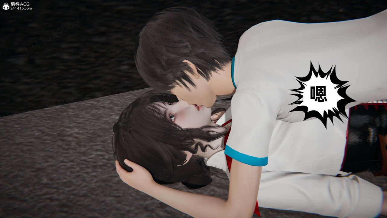 《[3D]我的超能力》漫画 第49話