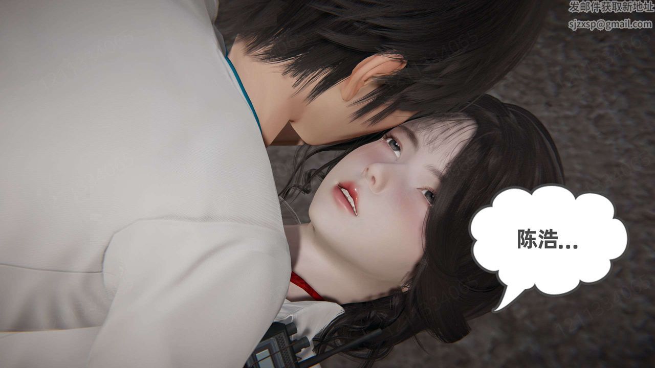《[3D]我的超能力》漫画 第49話