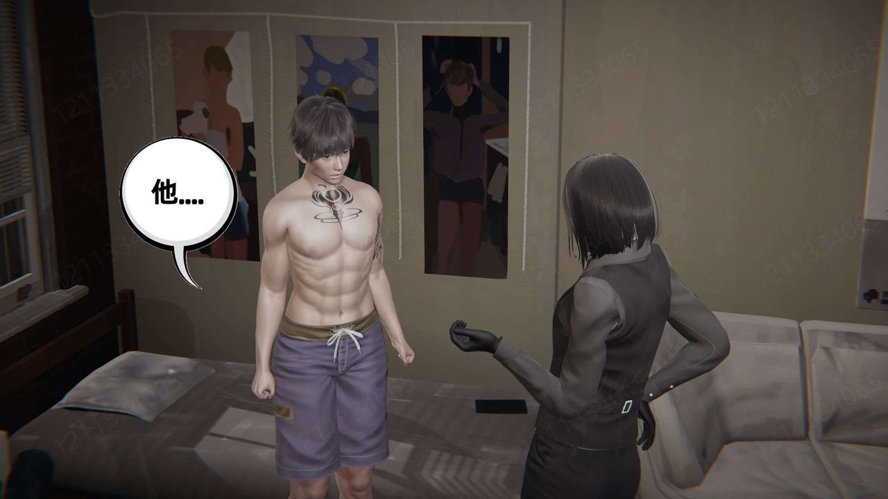 《[3D]我的超能力》漫画 第49話