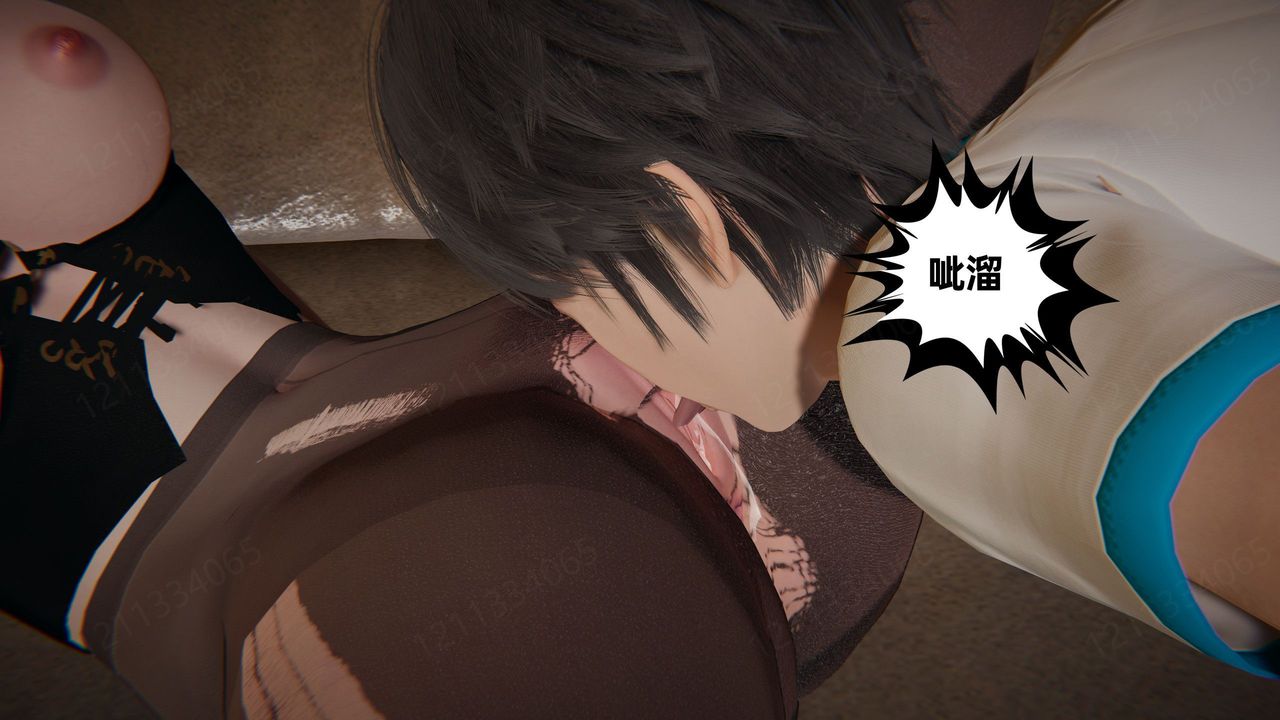 《[3D]我的超能力》漫画 第57話