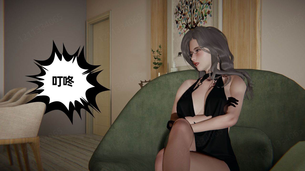 《[3D]我的超能力》漫画 第59話