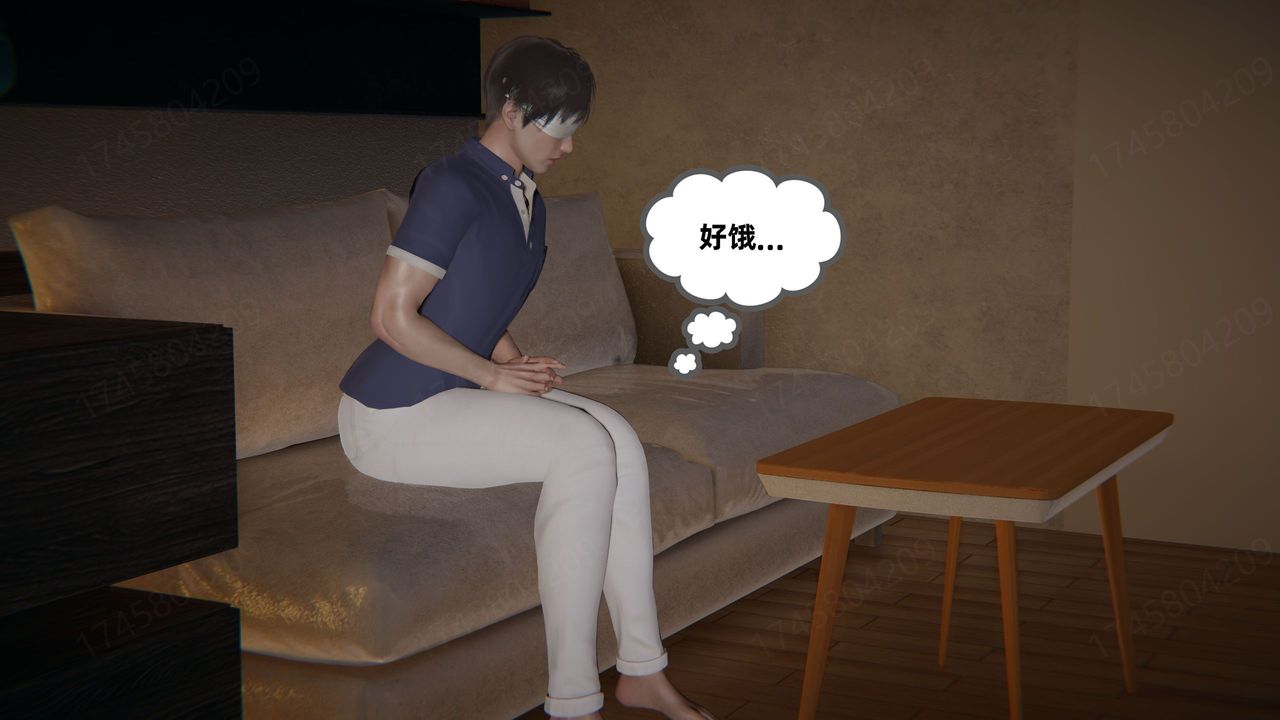 《[3D]我的超能力》漫画 第65話