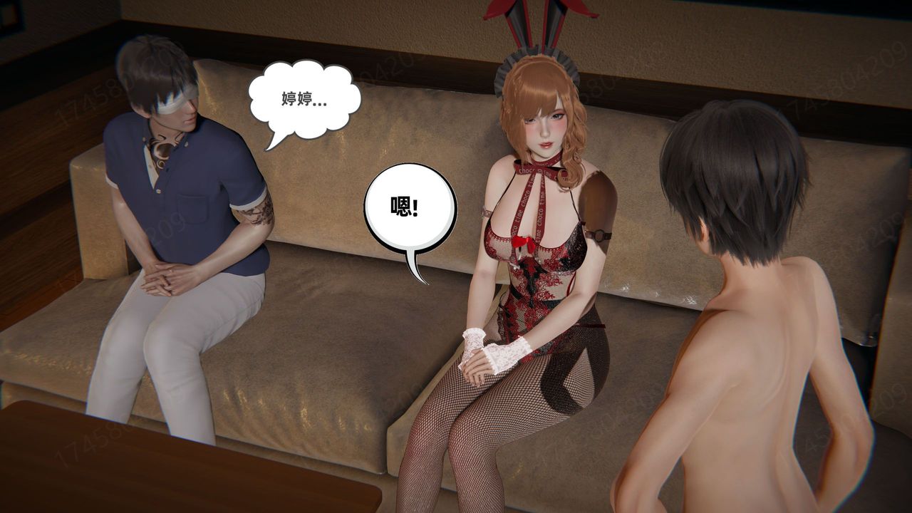 《[3D]我的超能力》漫画 第65話