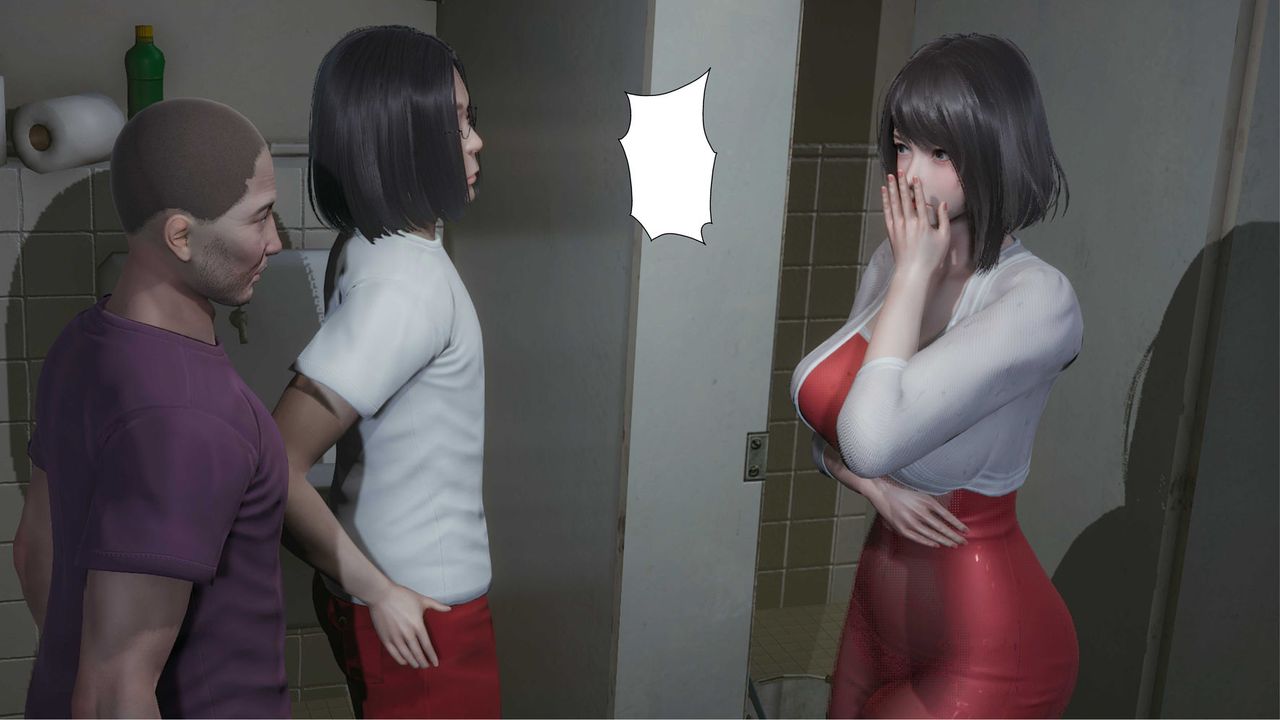 《[3D]我的老婆黃雅巖》漫画 第11話
