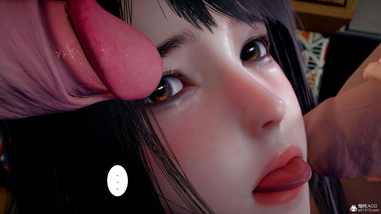 《[3D]我的老婆黃雅巖》漫画 第13話