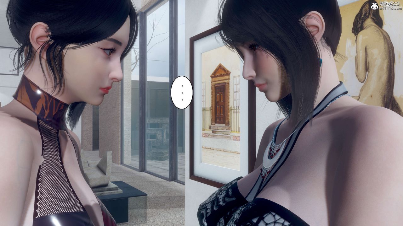 《[3D]我的老婆黃雅巖》漫画 第33話