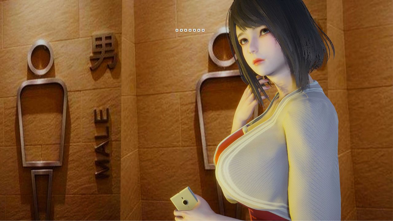 《[3D]我的老婆黃雅巖》漫画 第09話